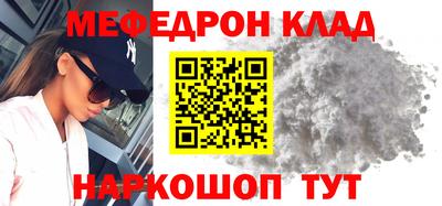 СК Бугуруслан