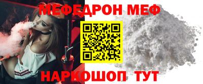 СК Бугуруслан