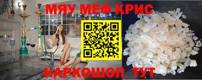 тгк Бузулук