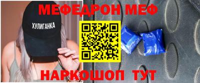 тгк Бузулук
