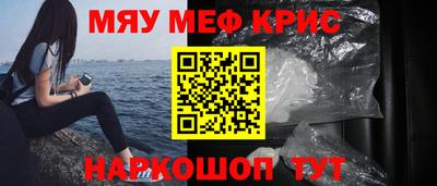 стаф Будённовск