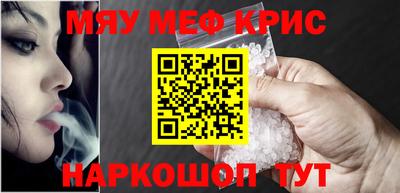стаф Будённовск