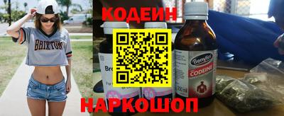 тгк Бузулук