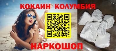 СК Бугуруслан