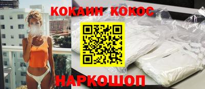 тгк Бузулук