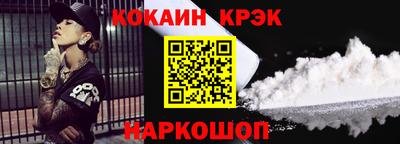 СК Бугуруслан