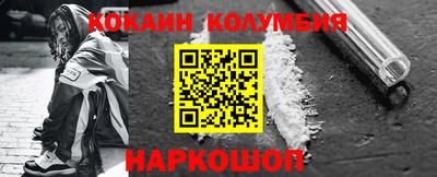 СК Бугуруслан