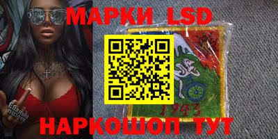 стаф Будённовск
