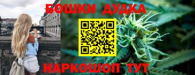 тгк Бузулук