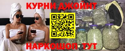 тгк Бузулук