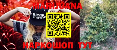 СК Бугуруслан