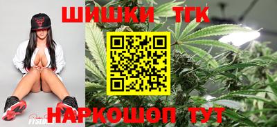 тгк Бузулук