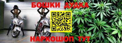 тгк Бузулук