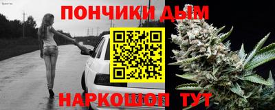 тгк Бузулук