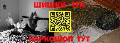 стафф Каменск-Уральский