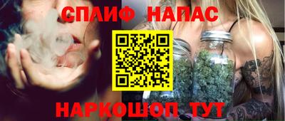СК Бугуруслан