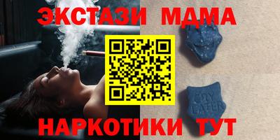 СК Бугуруслан
