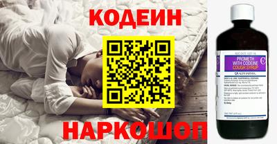 стаф Будённовск