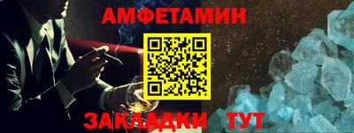 СК Бугуруслан