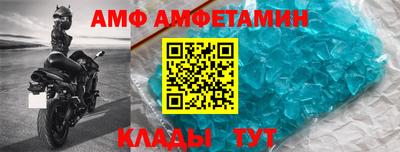СК Бугуруслан