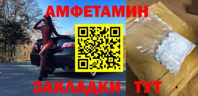 тгк Бузулук