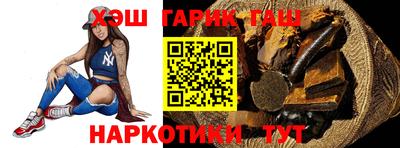 СК Бугуруслан
