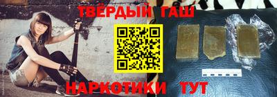 тгк Бузулук
