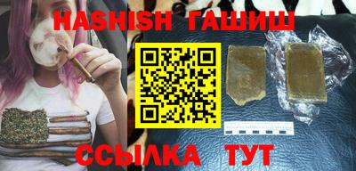 тгк Бузулук