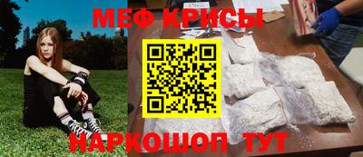 СК Бугуруслан