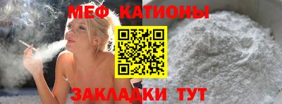 стаф Будённовск