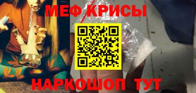 стаф Будённовск