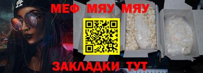 стаф Будённовск
