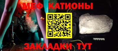 тгк Бузулук