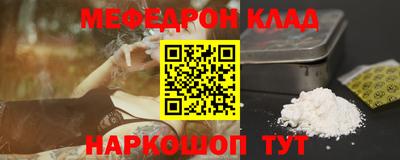стаф Будённовск